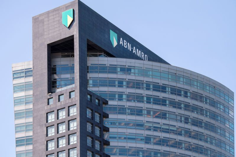 Logo ABN AMRO à son siège à Amsterdam