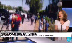 Crise politique en Tunisie : craintes du côté de la situation sécuritaire et sanitaire