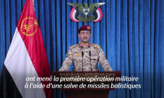 Les Houthis revendiquent leur première attaque contre Israël depuis le début de la guerre