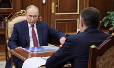 Vladimir Poutine à Moscou, en Russie, le 18 août 2025. ( POOL / VIACHESLAV PROKOFIEV )