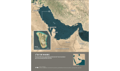 Image satellite du détroit d'Ormuz dans le Golfe et de l'île de Kharg, un point essentiel pour les exportations de pétrole brut de l'Iran ( AFP / Omar KAMAL )