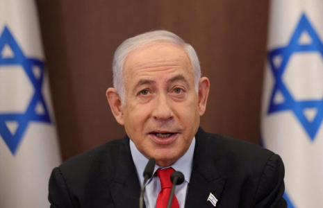 Photo d'archives du Premier ministre israélien Benjamin Netanyahu à Jérusalem, en Israël
