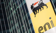 ( AFP / MARCO BERTORELLO )