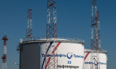 TRANSNEFT AFFIRME QUE L'UKRAINE A INTERROMPU LES LIVRAISONS DE PÉTROLE VERS L'EUROPE