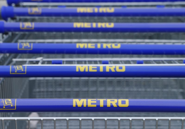 Les logos du détaillant allemand Metro