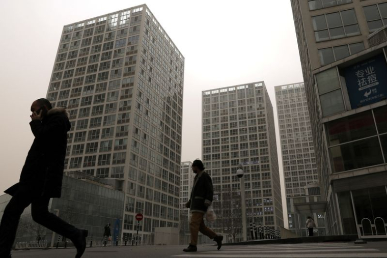 Vue du quartier central des affaires de Pékin