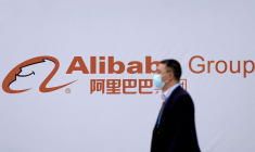 ALIBABA VA RÉDUIRE LES FRAIS IMPOSÉS AUX MARCHANDS APRÈS SON AMENDE