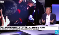 Accord entre le Likoud et Force Juive : le Premier ministre israélien signe avec l'extrême droite