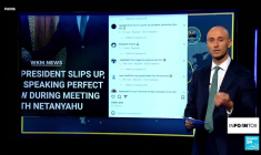 Non, Ahmed al-Charaa n'a pas rencontré Benjamin Netanyahu