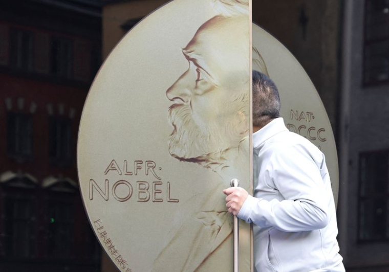 Le musée du prix Nobel à Stockholm