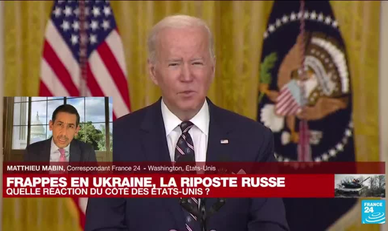 Frappes en Ukraine : "les États-Unis réfutent la cobelligérance"