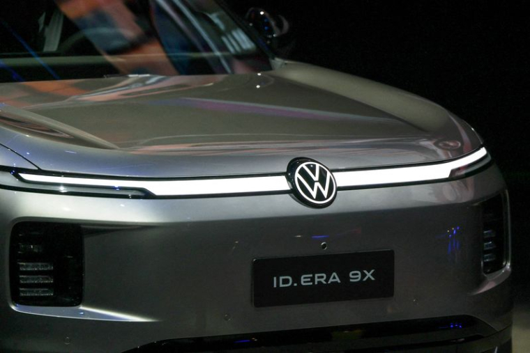 Journée de la marque Volkswagen à Pékin