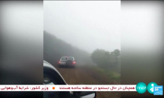 Crash en Iran : la mort du président Raïssi confirmée