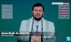 Yémen : Israël vise le port d'Hodeida, toujours en flammes