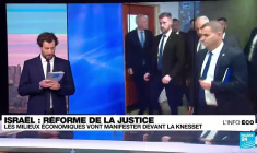 Israël : la "start-up nation" se mobilise contre la réforme de la justice