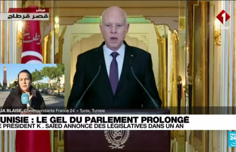 Tunisie : le président Saïed annonce des législatives dans un an