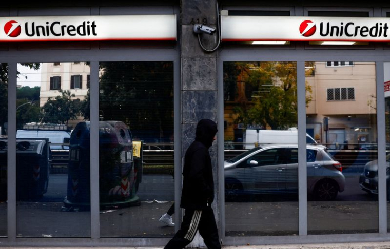 La banque UniCredit à Rome