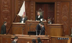 Japon: Takaichi reconduite Première ministre après son triomphe électoral