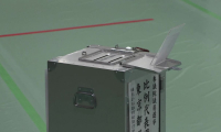 Japon : ouverture des bureaux pour les élections à la chambre haute