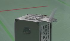 Japon : ouverture des bureaux pour les élections à la chambre haute