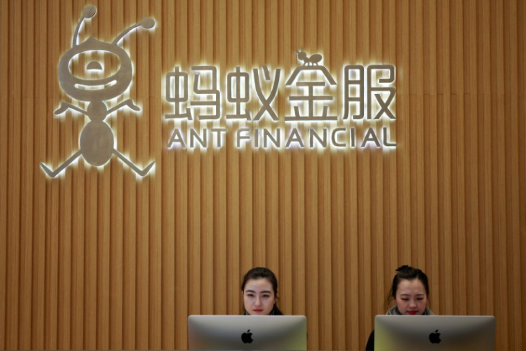 ANT FINANCIAL VALORISÉ 150 MILLIARDS DE DOLLARS LORS D'UNE LEVÉE DE FONDS