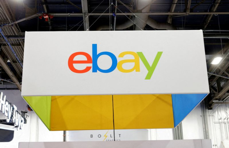 CES 2026, salon annuel de l'électronique grand public, à Las Vegas