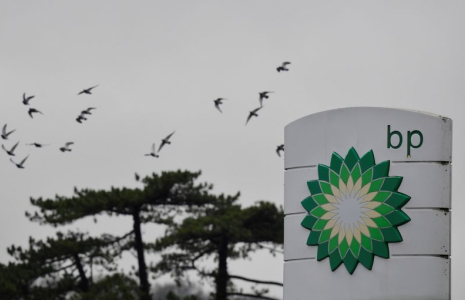 BP ACCUSE SA PREMIÈRE PERTE ANNUELLE EN UNE DÉCENNIE SUR FOND DE PANDÉMIE