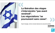 Guerre Israël/Hamas : pas de trêve ni de libération d'otages avant vendredi