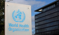 Le siège de l'Organisation mondiale de la santé (OMS) à Genève