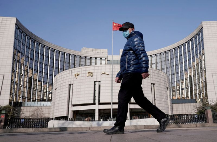 Le siège de la Banque populaire de Chine à Pékin