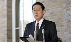 LE JAPON GÈLE LES AVOIRS DE POUTINE ET DE LA BANQUE CENTRALE RUSSE