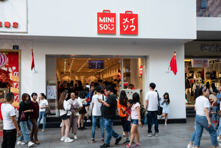 MINISO et MERE des enseignes discount qui viennent de loin s'installent en FranceiStock-Julien Viry