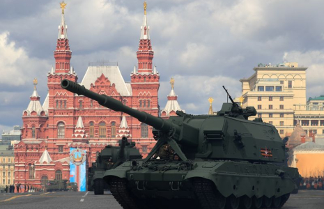 Un obusier automoteur de classe V de la Coalition pendant une répétition pour le défilé du Jour de la Victoire, en Russie
