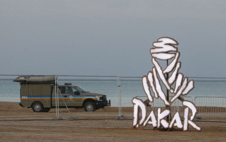 Le logo du Dakar