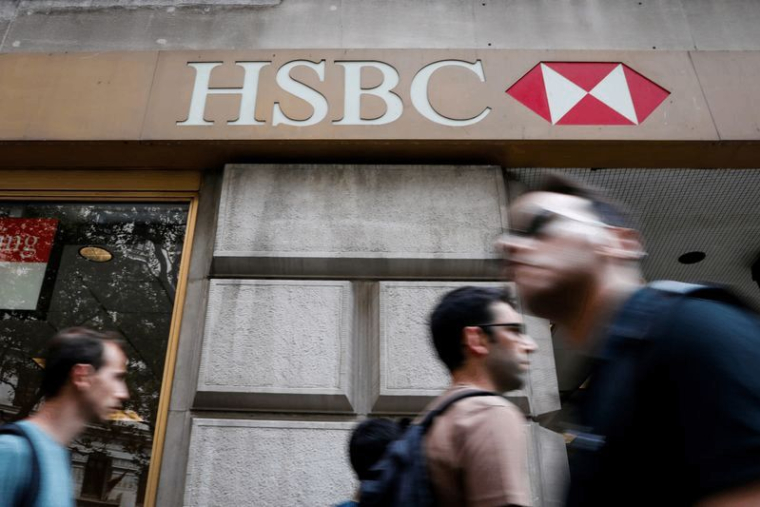 LES CANDIDATS AU RACHAT DE HSBC FRANCE PROPOSENT UN PRIX SYMBOLIQUE, SELON LES ECHOS