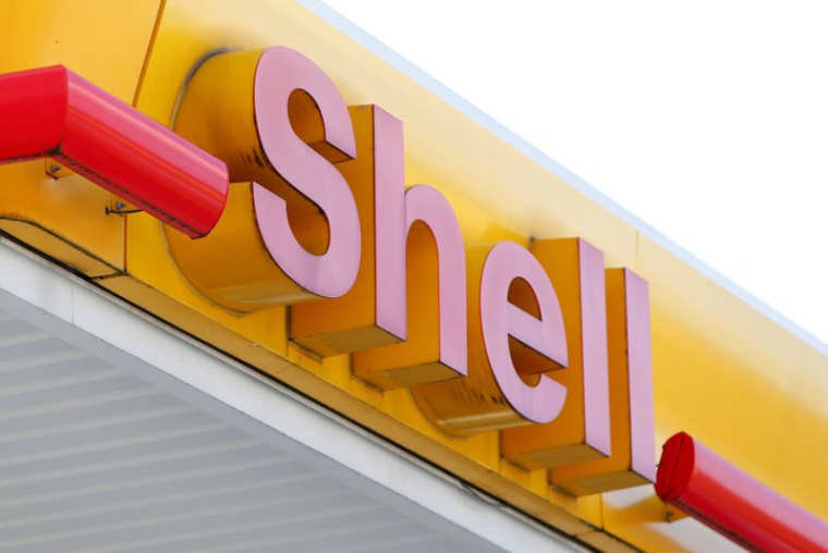 SHELL: LE BÉNÉFICE AU PLUS BAS DEPUIS 20 ANS MAIS HAUSSE DU DIVIDENDE