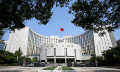Le siège de la Banque populaire de Chine (PBOC) à Pékin