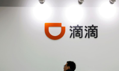 LA CHINE INFLIGE UNE AMENDE DE 1,17 MILLIARD D'EUROS À DIDI