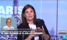 Israël annonce la mort du chef militaire du Hamas dans une frappe en juillet à Gaza