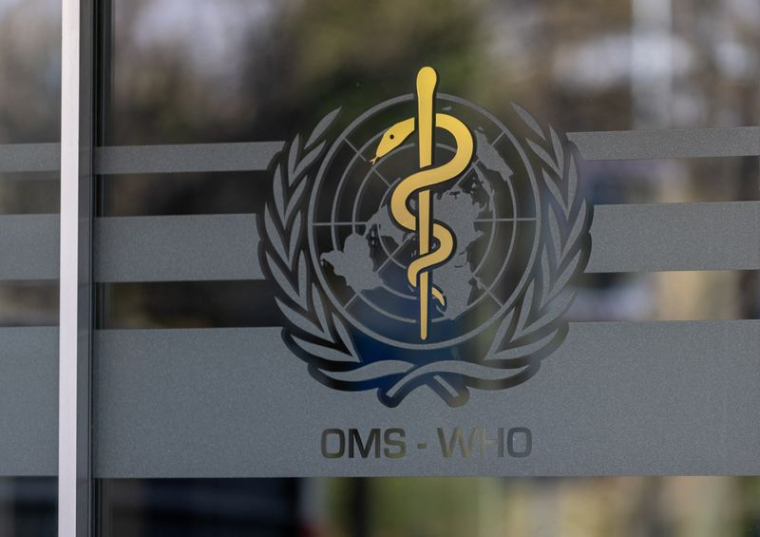 Le logo de l'OMS