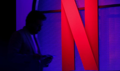 Le logo de Netflix