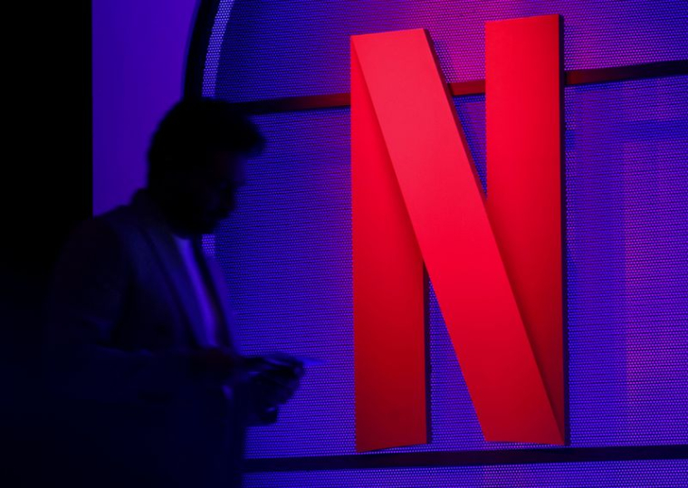 Le logo de Netflix