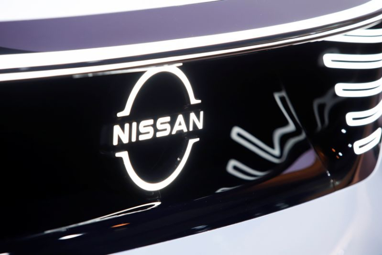 La voiture Ariya EV exposée à la galerie Nissan à Yokohama