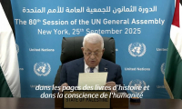 Gaza: "un des chapitres les plus horribles" des XXe et XXIe siècles, dit Abbas