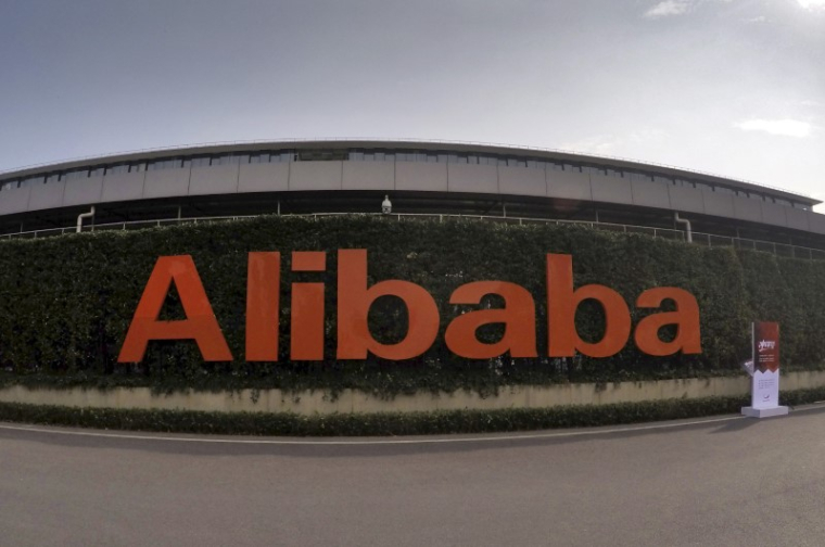 ALIBABA VA CONSACRER 15 MILLIARDS DE DOLLARS À LA RD