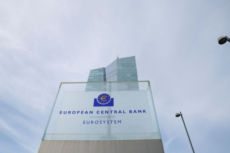 Le siège de la Banque centrale européenne à Francfort