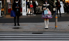 LE JAPON PRÉVOIT UNE CROISSANCE DU PIB DE 4,0% POUR L'EXERCICE FISCAL 2021