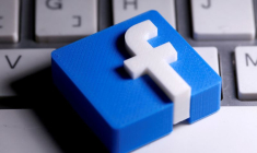 BIRMANIE: FACEBOOK SUPPRIME LA PAGE DE L'ARMÉE