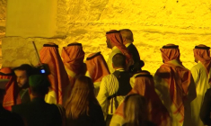 Trump et le prince héritier saoudien arrivent au dîner d'État à Diriyah