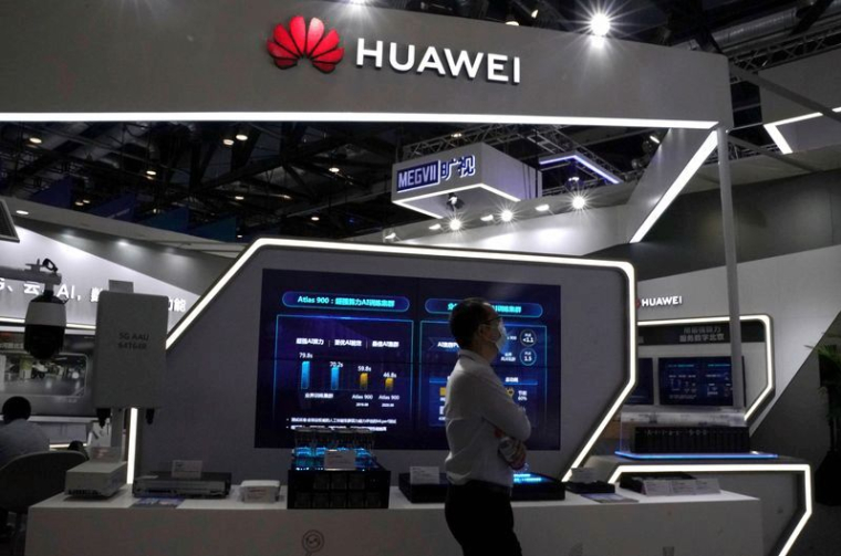 L'ALLEMAGNE PRÉVOIT DE RESTREINDRE L'ACCÈS DE SON MARCHÉ À HUAWEI